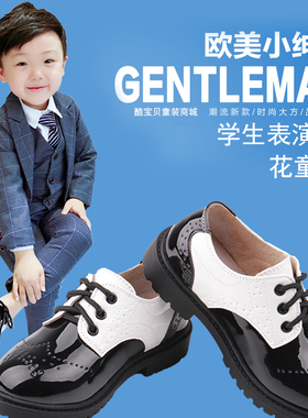 男童皮鞋黑色英伦风春秋儿童韩版表演出鞋子软底小孩花童礼服鞋潮