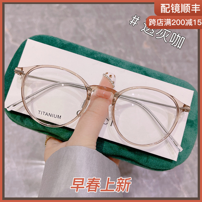 5克无螺丝设计超轻纯钛近视眼镜框女可配度数文艺小脸圆框眼镜男