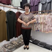 50岁妇女休闲套装 中年人夏季 t恤衫 女40 新款 圆领撞色休闲条纹短袖