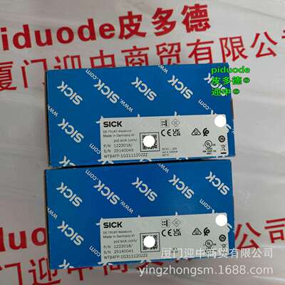 C2C-SV04530C10000 C2C-EV04530C10000 C2C-SA09030A10000 光幕