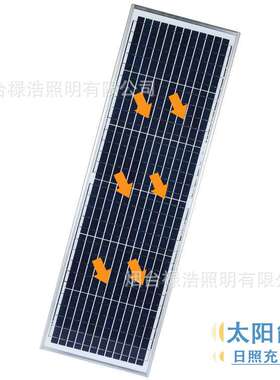 新农村太阳能路灯 6米7米8米户外防水30w一体化太阳能路灯led路灯