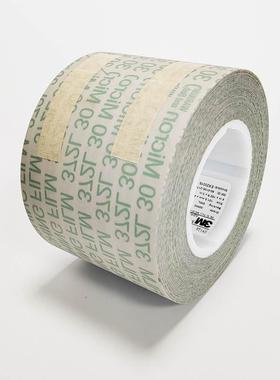 3M362L砂纸 9MIC 精密研磨砂卷 铝压铸件圆柱形扁平零件上薄膜带