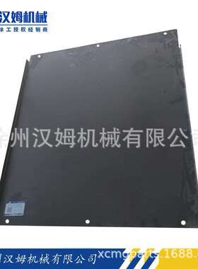 贝斯卡 徐工配件 备件 原厂 420200180 XR200A.05-3 封板四