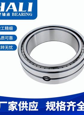 现货供应SL014860CV轴承RC4860CV轴承