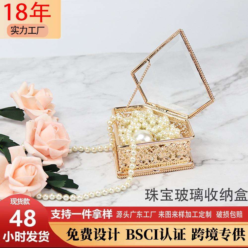 跨境镂空折纸玻璃瓶幸运星成品装爱心珠宝罐瓶子的首饰盒现货