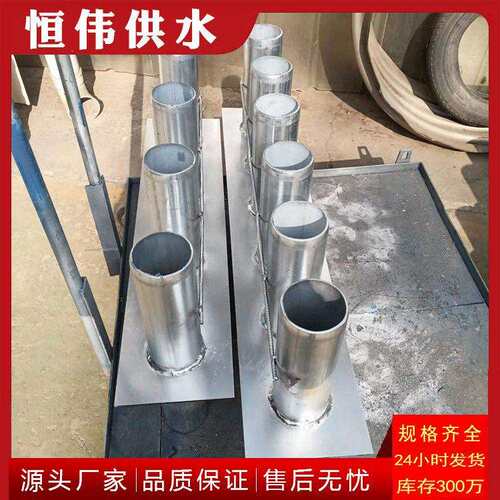 防护密闭电气套管 07FD02人防热镀锌密闭钢套管 组合气密测量套管