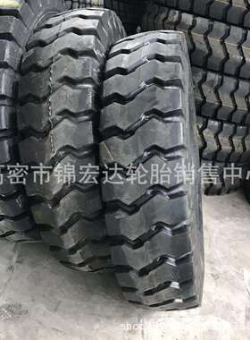 宽体自卸车轮胎13.00/14.00-25 14.00-24 矿山载重胎1300/1400R25