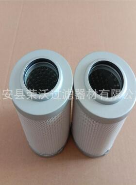 液压滤芯90.9349.12变速箱滤芯