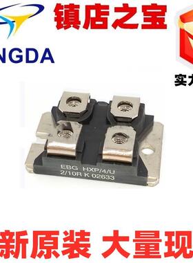 EBG GXP/4 2/3K9F (2×3,9kΩ)电阻器