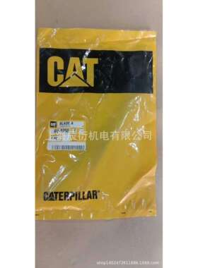 卡特彼勒3176C、C7、3406、3306、雨刮片6V-8255 6V8255