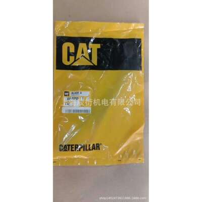 卡特彼勒3176C、C7、3406、3306、雨刮片6V-8255 6V8255