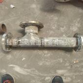 双盘异径弯头 厂家直销DN1200 PN2.5MPa 钢制法兰弯头