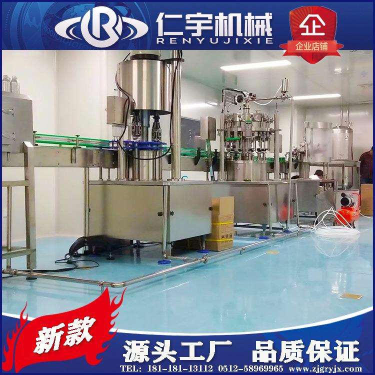 全自动铝罐果汁汽水灌装机 饮料生产线一条龙设备生产线