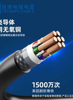 裸铜特软PVC棉线填充导线 UL20234 6芯1护套线高速运动弯折拖链线