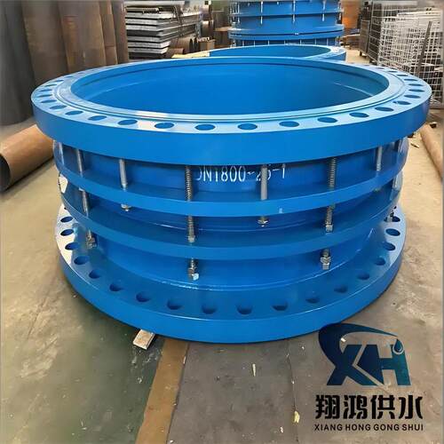 VSSJA-2不锈钢双法兰限位伸缩接头伸缩节DN400钢制可调节伸缩器