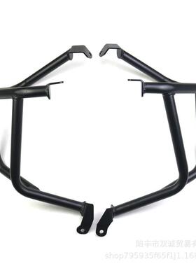 适用摩托古兹V85TT护杠MotoGuzzi改装配件发动机保险杠车身防摔杠