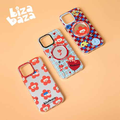 bizabaza