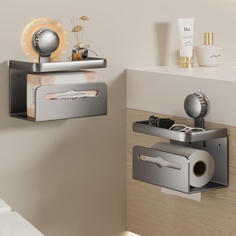 吸盘纸巾盒卫生间壁挂式洗脸巾收纳盒抽纸盒厕所卷纸筒置物架家用