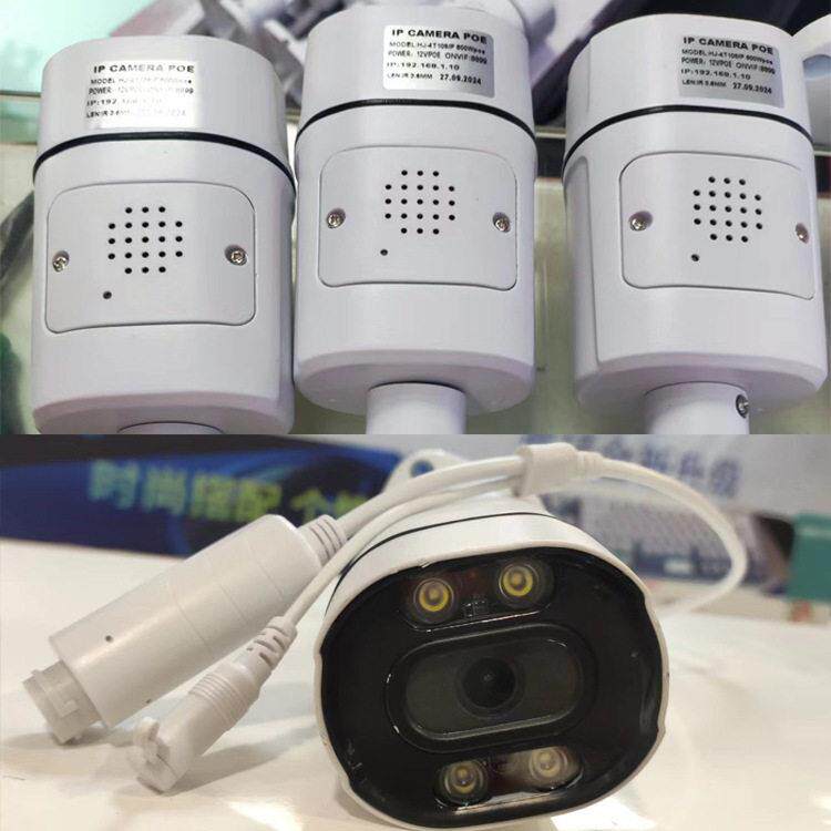 16路 800万像素POE有线套装 数字监控主机 POE N Kit 4K 8MP IP