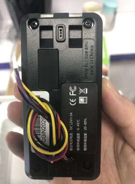 中控智慧ZKTech FR1200 指纹刷卡读头RS485读头INBIO460控制板读