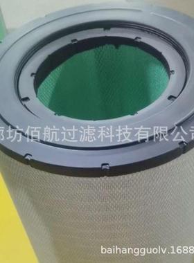 厂家供应 P608305空气滤清器 P608306工程机械矿山机械空气滤芯