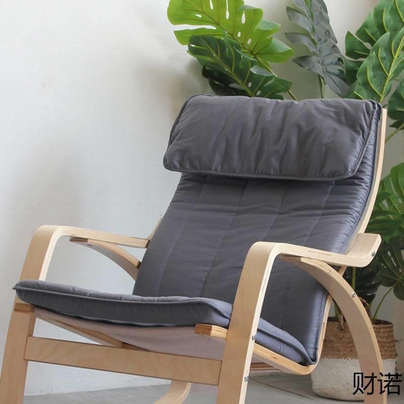 北欧木框波昂摇椅垫子扶手椅套木沙发海绵坐垫套椅套坐垫布套椅垫