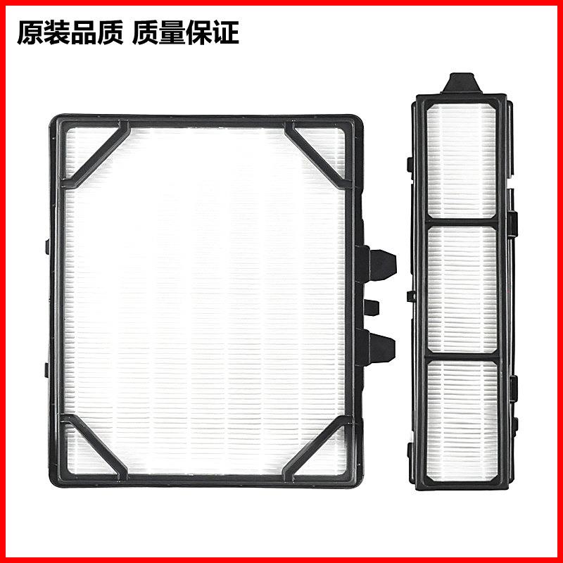 巴可Barco数字电影放映机DP2K-10S 8S防尘8Sx 10Sx 6E SLP过滤网