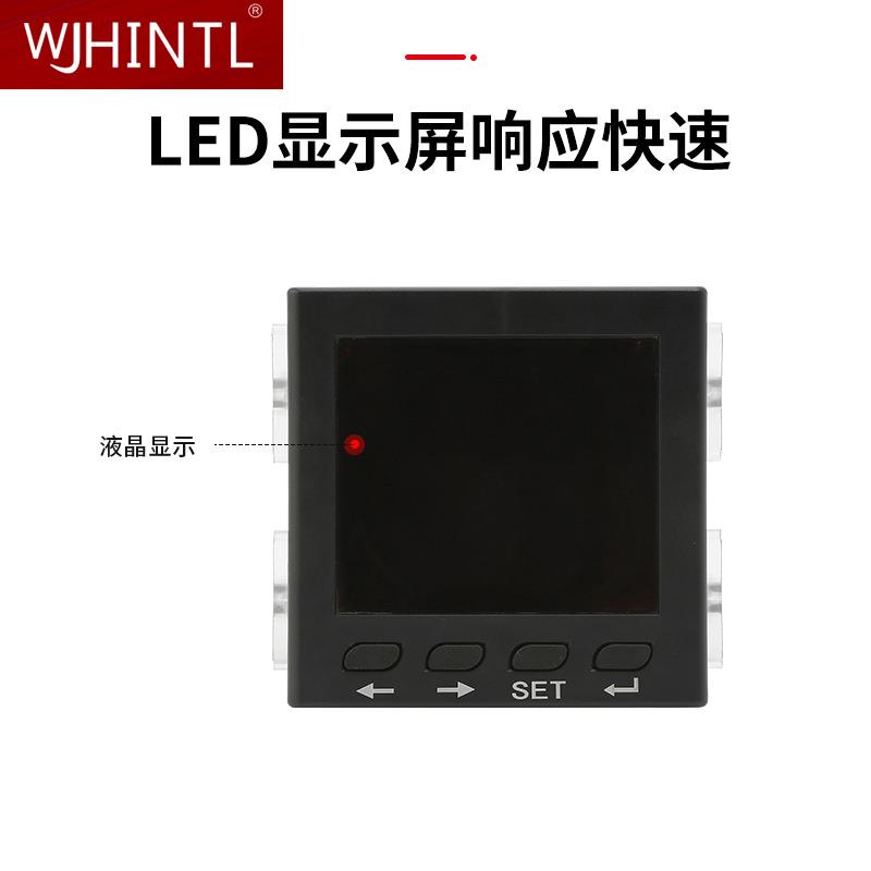 数码管 液晶显示数字表 指针市交直流测量电流电压表X20