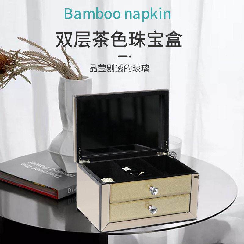 欧式首饰盒双层大茶色玻璃饰品珠盒收纳美妆手饰盒几何造型