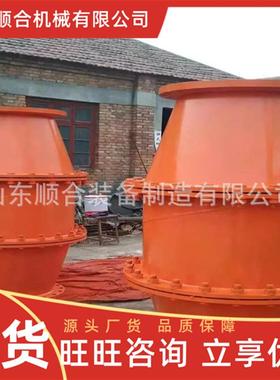 矿用快速排渣器 自动除渣器 管口径可制造 FZQ瓦斯抽放管路排渣器