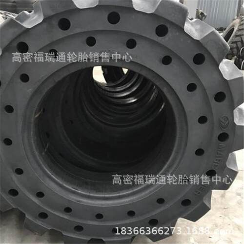 33x12-20滑移装载机高空作业车辅板式实心轮胎 人字花纹带减震孔