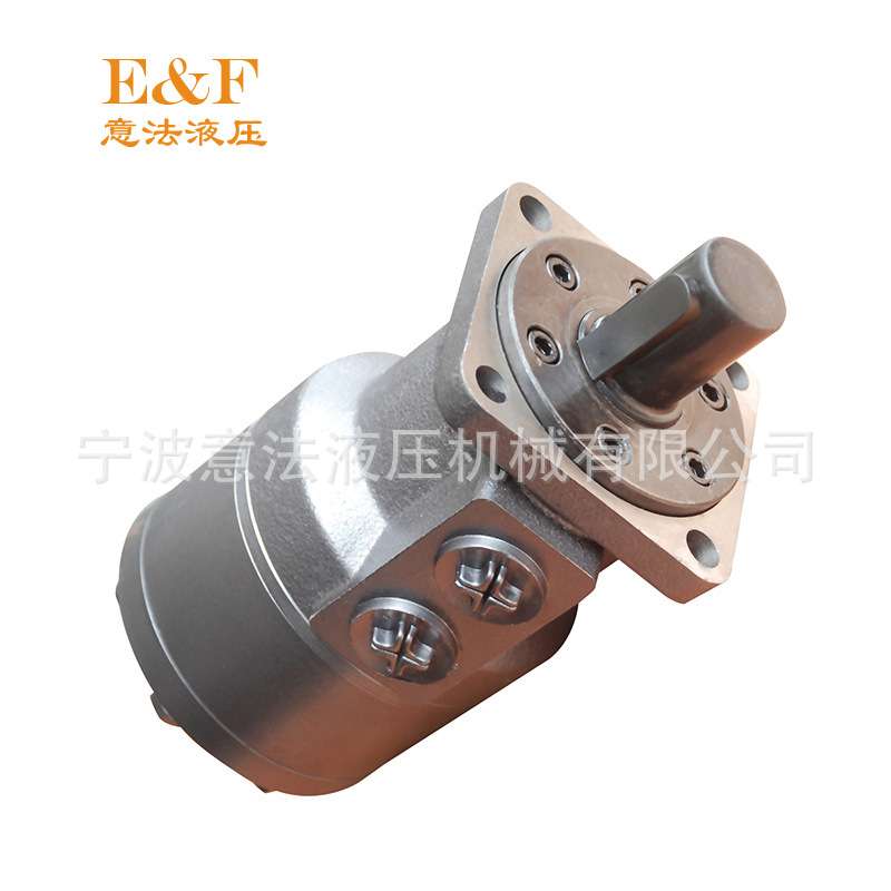 供应意法大力MB1 BM2 MB3-315泵车塑机支撑回转液压摆线油马达