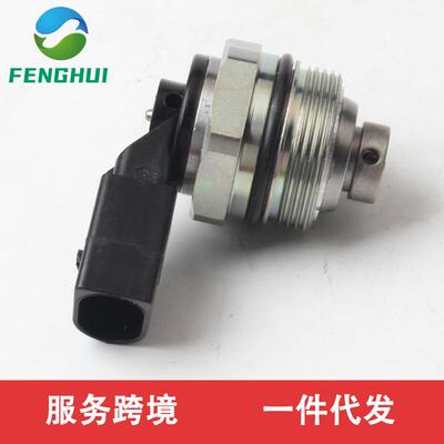 06F127025J 06F127025B 06F127025L 06F127025D 06F127025H 插头