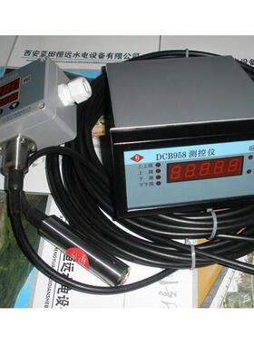 多功能液位变送控制器MPM460WE22V2系列液位控制变送器