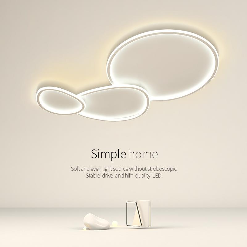 极简客厅灯现代简约大气主灯led吸顶灯温馨卧室北欧全屋灯具套餐