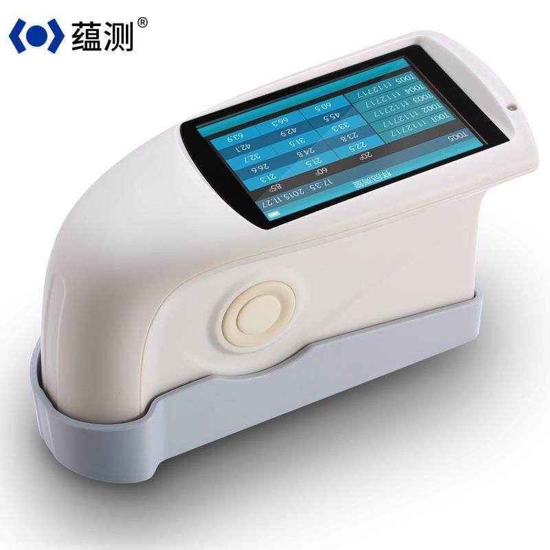 蕴测 三角度表面光泽度仪YHG268 可连电脑 工差判断 触屏