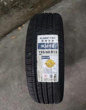 锦湖轮胎 195/60R15 88H KH18