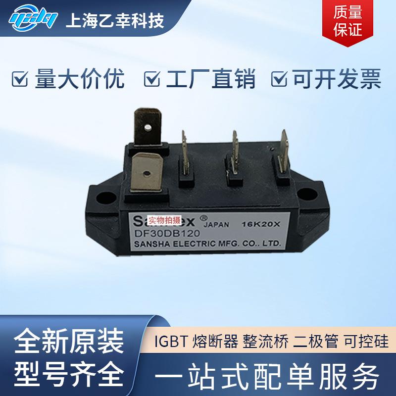 三社DF100LB160 DF100LB80 DF200BA80 DF200FA80 DFA150AA80