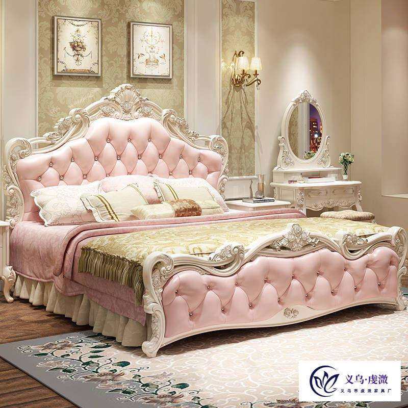 欧式床现代简约实木公主床简欧双人床粉色皮婚床主卧家具组合套装