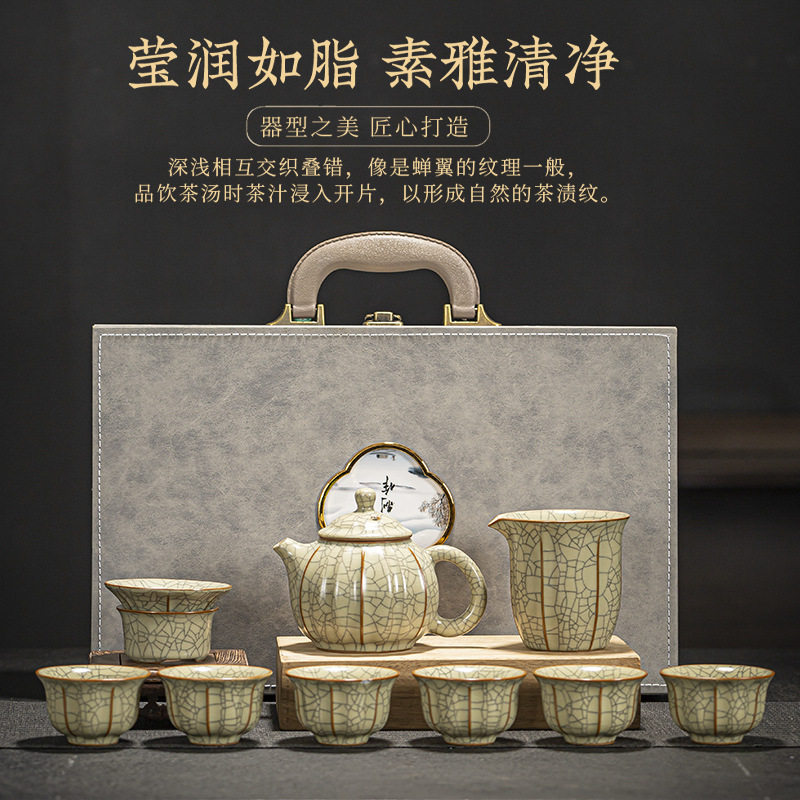 10头整套开片花瓣汝窑陶瓷茶具大套装办公室会客轻奢泡茶陶瓷茶壶