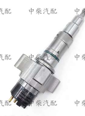 高压共轨喷油器4928421总成柴油机发动机零部件