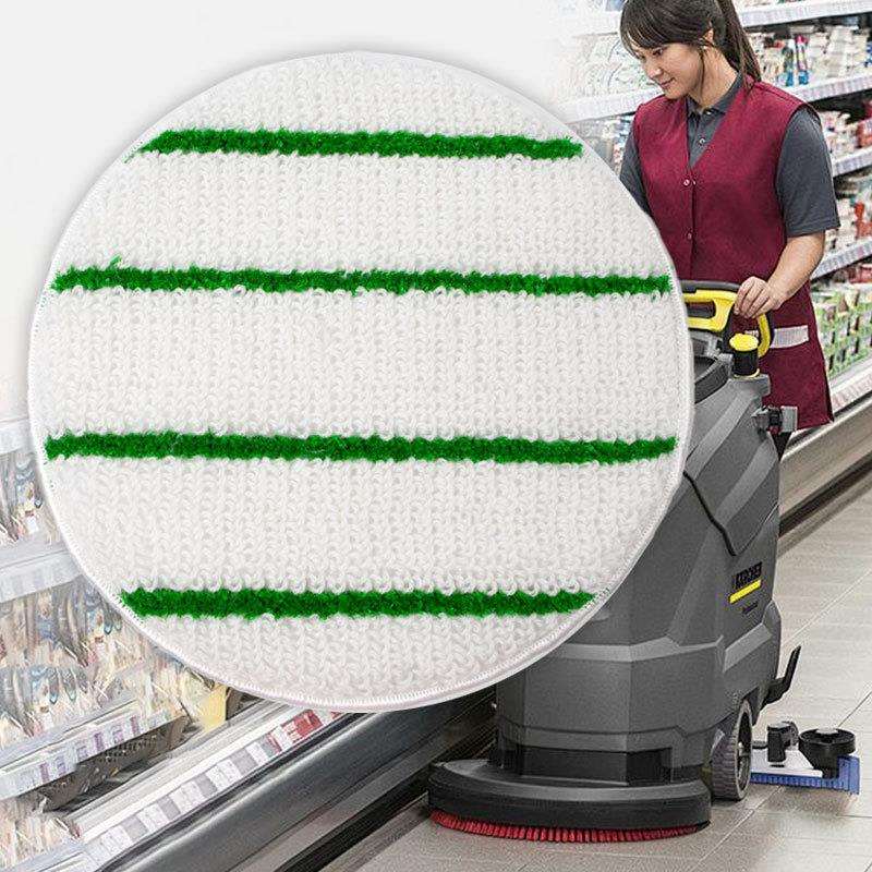 商用洗地机可替换护理垫17寸地面清洁可水洗重复使用清洁圆垫