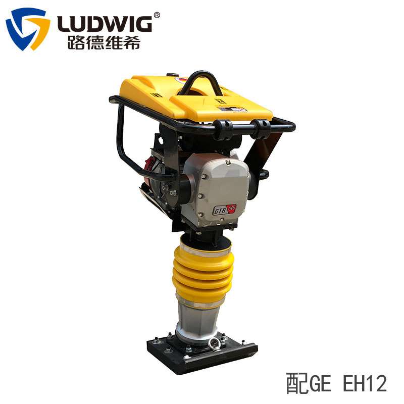 路德维希GTR80汽油冲击夯柴油打夯机压实机夯实机路面机械