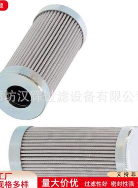 PI2215SMXVST3 77680226动力厂磨煤机主轴破碎机油泵出油滤芯