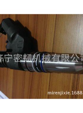 SF30叉车配件xinchai发动机配件喷油器 A490B-22000