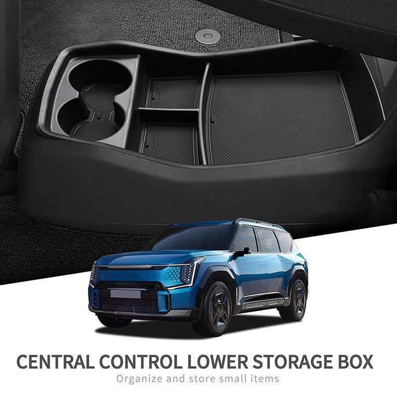 适用起亚KIAEV9中控下储物盒中央车载分类收纳用品置物盒改装配件,电子元器件市场,其它元器件,淘宝优惠券,粉丝福利购,淘宝优惠卷