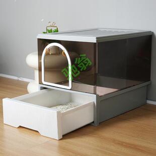 yut【48小时发货】爱咪宠猫砂盆超大号全封闭式防臭除臭猫厕所特