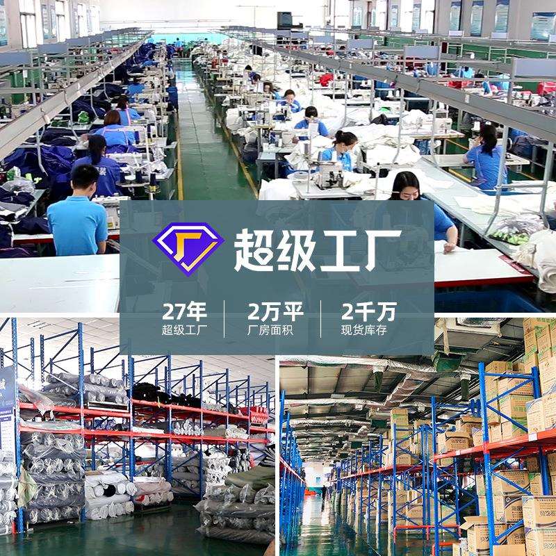 海源夏季短袖工作服套装印LOGO速干拉链款短袖机修工地工厂劳保服