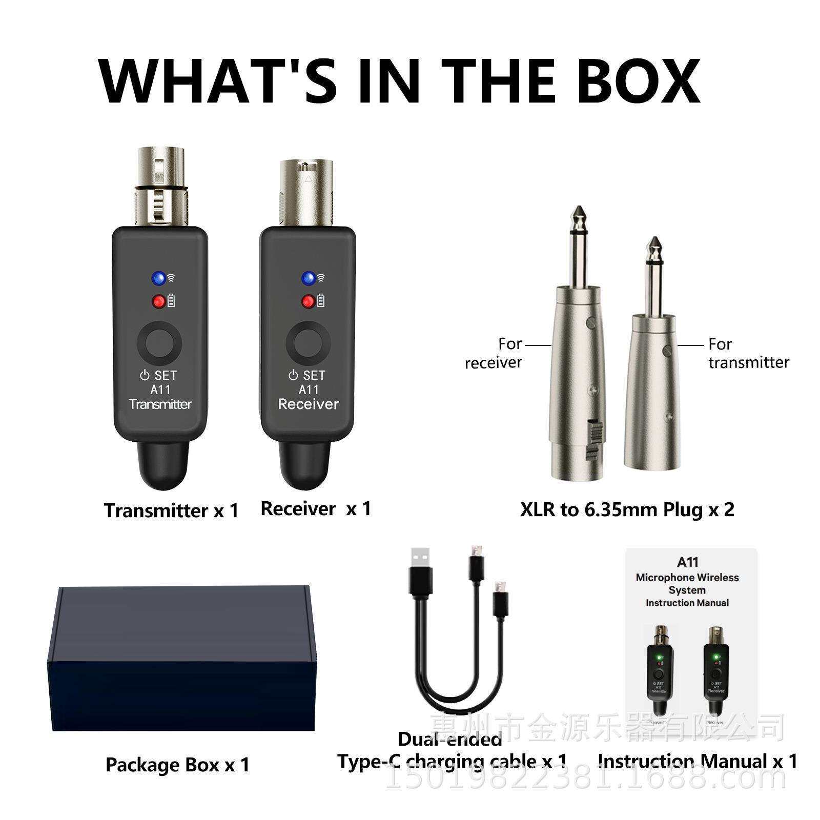 电吉他电吹管2.4G无线传输无线发射器无线接收器自带3.5转接头