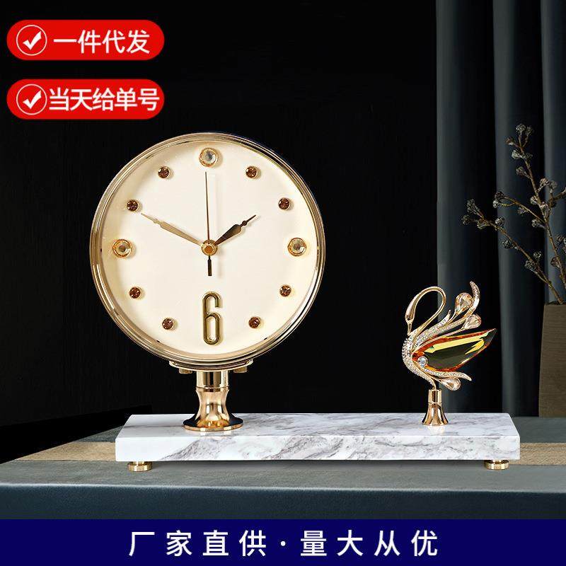 时尚轻奢座钟客厅桌面装饰北欧台式钟表21088